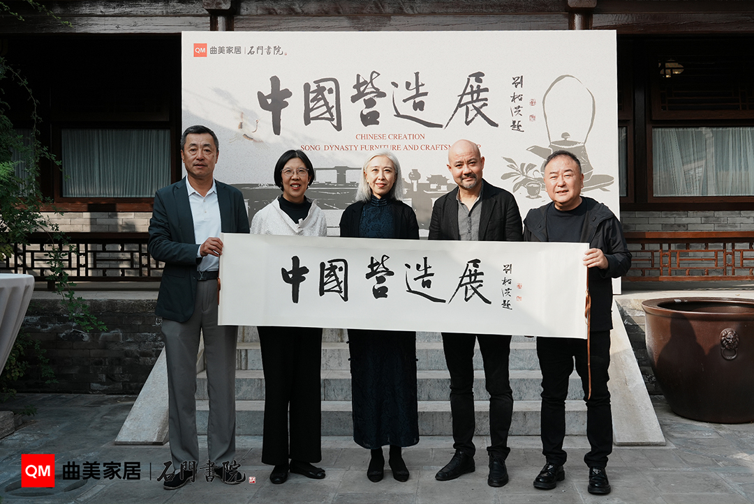 ATM娱乐家居2024年鉴：奏响创新与坚守的乐章