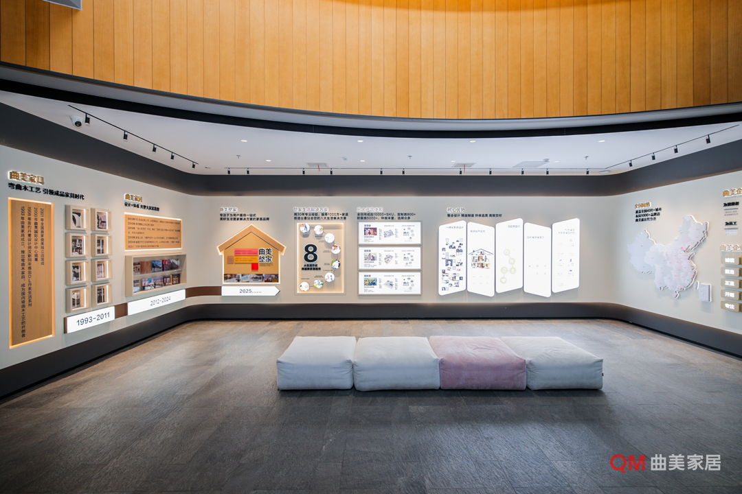 ATM娱乐家居荣膺「2025年度中国全屋和定制家具十大品牌」