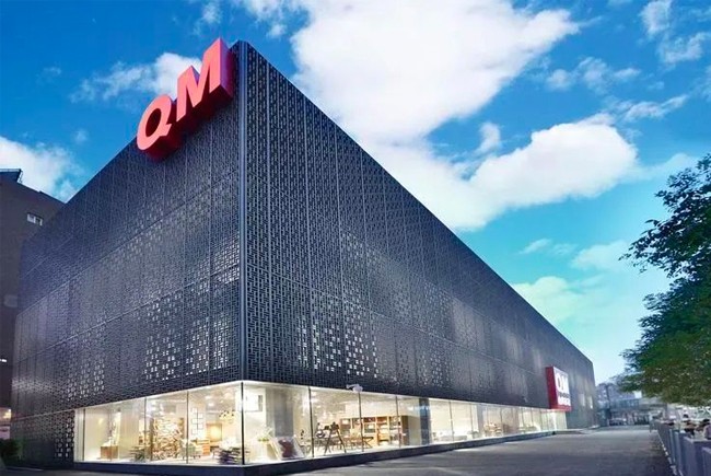 ATM娱乐家居2024年鉴：奏响创新与坚守的乐章